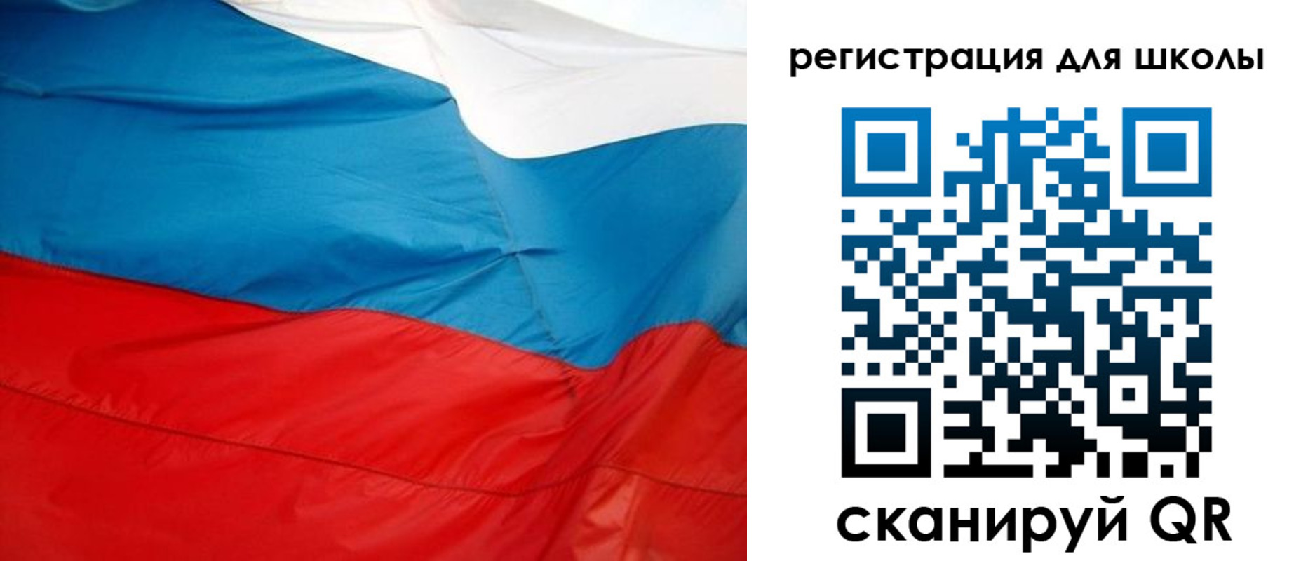 временная прописка в Белой Калитве
